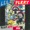 Lee 'Scratch' Perry - Ethiopia : Carole Cole and Sister P.