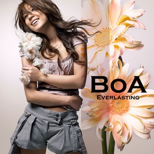 Everlasting - EP