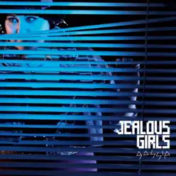 Jealous Girls (Ep) - Gossip