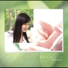Kireina Heart