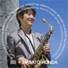 Beyond the Border Feat. Masato Honda