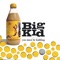 Feather - Big Kid lyrics