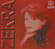 Ilain Al Youm - Zekra