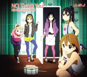 NO, Thank You! - EP