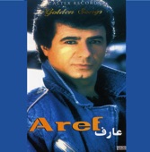 Aref - Cheshme Man Baharo Khab Mibineh