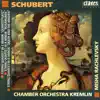 Schubert: String Quartets in String Orchestra Versions album lyrics, reviews, download