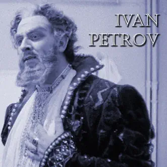 Ivan Petrov by Ivan Petrov album reviews, ratings, credits