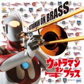 Ultraman On Brass artwork