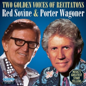 Two Golden Voices of Recitation