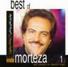 Morteza - Ahang Haye Mahali (Medley)