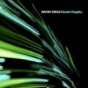 Naoki Kenji - My Destiny