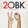 OBK - Tu Sigue Así