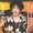NORA DEAN - Track 8 HE'LL DO IT AGAIN