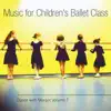 Dance with Margot Volume 7 album lyrics, reviews, download