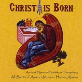 Christ Is Born - Nativity Katavasia artwork