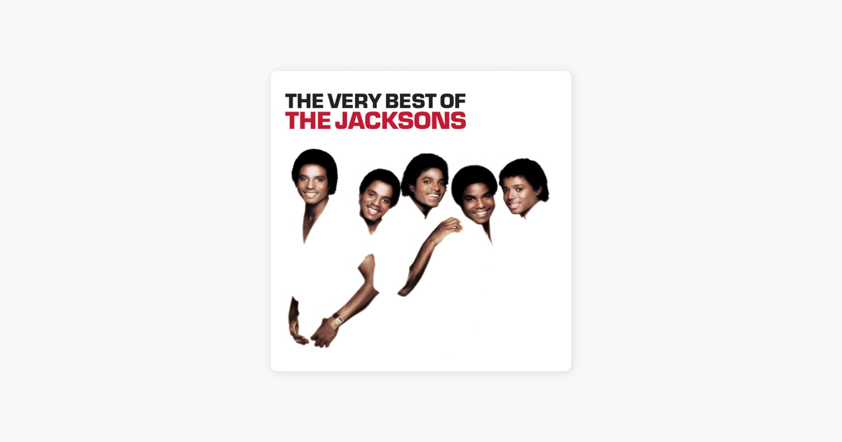 Песня very more. The Jacksons Song. Michael Jackson Shake your body. The Jacksons torture mp3.