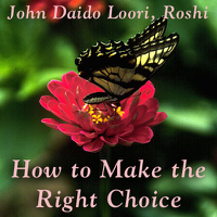 John Daido Loori Roshi - How to Make the Right Choice: Guishan Cuts a Snake (Original Staging Nonfiction) artwork
