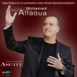 mohamed allaoua asliyi