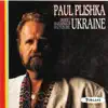 Paul Plishka chante l'Ukraine album lyrics, reviews, download
