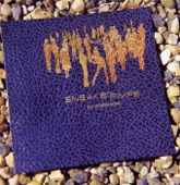 Sneaker Pimps - Six Underground