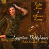 Hossam Ramzy - Ala Rimsh Oyounha Abilt Hawa