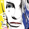 Ven igen (Remixes) - EP