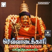 Thenmadurai artwork