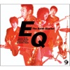 EQ - Soleil Levant