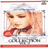 The Wedding Dance Collection Vol.3