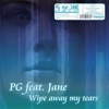 Wipe Away My Tears - EP