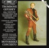Serocki - Sandstrom: Trombone Concertos