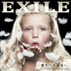 EXILE - Someday