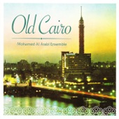 Old Cairo artwork