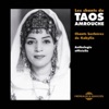 Taos Amrouche & Rafael Heredia - Bracelet aux émaux