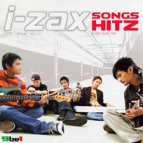 ■Album：Song Hitz