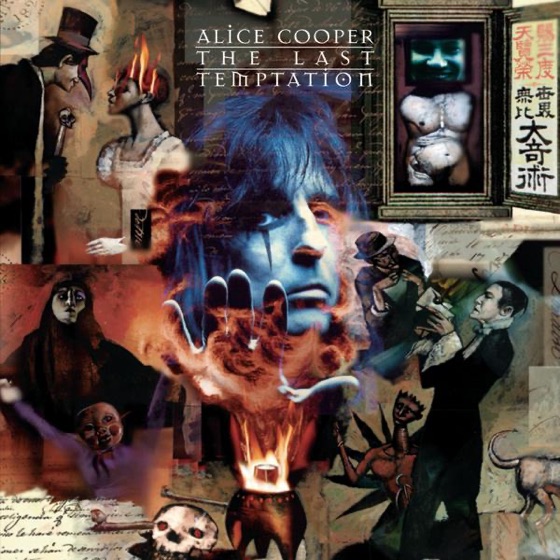 Cover artwork for Unholy War