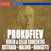Cello Concerto In e Minor, Op. 125: II. Allegro Giusto artwork
