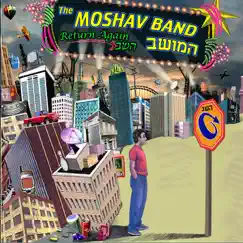 Return Again by Moshav album reviews, ratings, credits