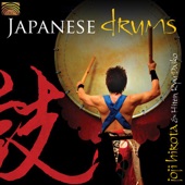 Japanese Drums artwork