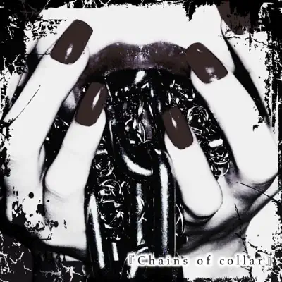 Chains of Collar (Type-B) - EP - Lycaon