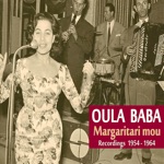Oula Baba - Ligo Ligo Tha me Synithiseis (feat. Stelios Makrydakis bouzouki)