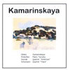 cyberchambermusic - Dvorak American 4th