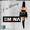 Emina - I'm Leaving