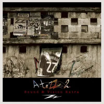 A to ZZ 2 - EP - ZZ