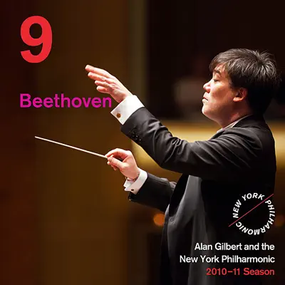 Beethoven: Symphonies 3 & 8 - New York Philharmonic