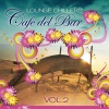 Cafe Del Bar Lounge Chillers Vol.2 (High quality music selection of loungism downbeat flavours)