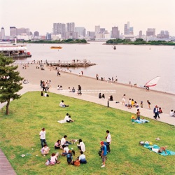 Dosem - Beach Kisses