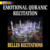 Emotional Quranic Recitation 12 artwork