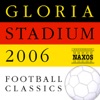 Gloria Stadium 2006 Football Classics, 2000