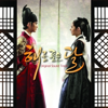 Download Lyn - Back in Time Lyn - Back in Time